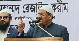 ইসলামের নামে একটি মহল আমাদের ব্যবহার করতে চেয়েছিল: রেজাউল করিম